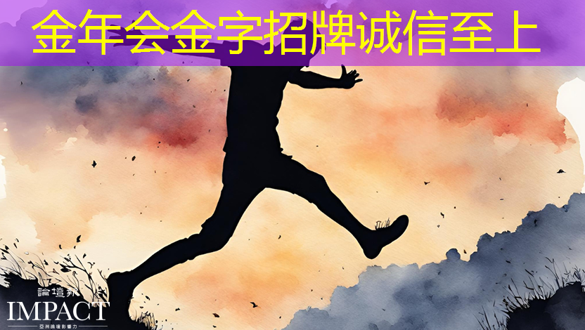 工业互联网技术基础报告 工业互联网技术基础报告