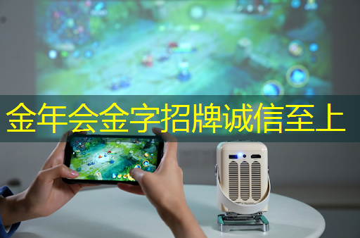 工业互联网技术基础报告 工业互联网技术基础报告