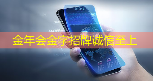 5g互联网手绘素材 5g互联网手绘素材