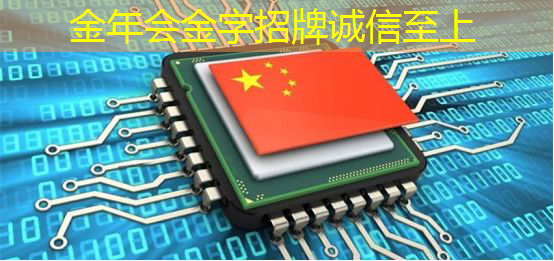 智能集运物流平台有哪些 智能集运物流平台有哪些