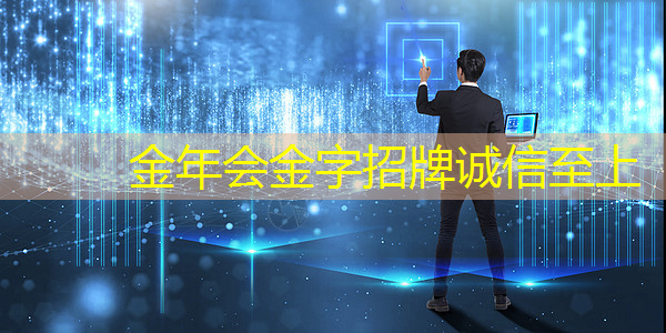 智能革命!智慧型投影手环引领全新数字化生活 智能革命!智慧型投影手环引领全新数字化生活