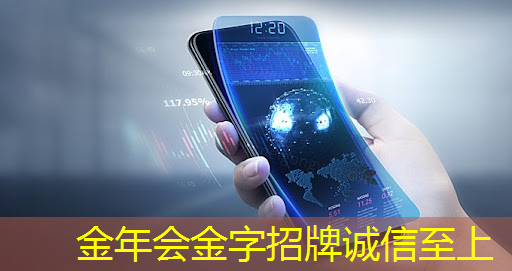 智慧水务为城市用水装智慧大脑 智慧水务为城市用水装智慧大脑