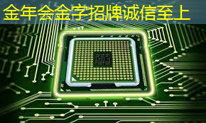 必须掌握的新技能:学会使用360智慧商显瞬间迅速突破! 必须掌握的新技能:学会使用360智慧商显瞬间迅速突破!