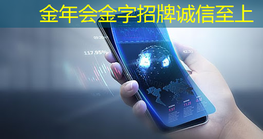 工业互联5g应用场景分析 工业互联5g应用场景分析