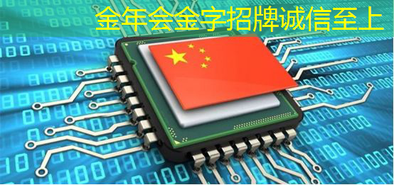 跨越时空,畅想未来:360智慧商显为店铺注入全新活力! 跨越时空,畅想未来:360智慧商显为店铺注入全新活力!