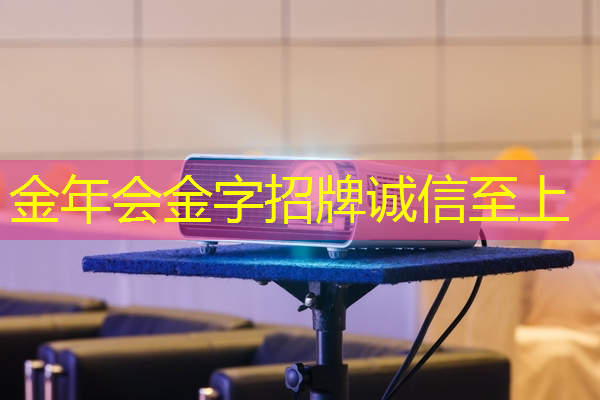 小成本大收益:智慧商显管理平台助力企业精细化营销 小成本大收益:智慧商显管理平台助力企业精细化营销