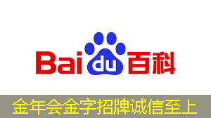 数字能源展参展企业有哪些 数字能源展参展企业有哪些