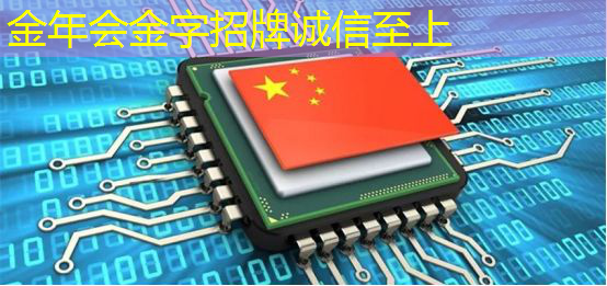 5g工业互联网展厅宣传 5g工业互联网展厅宣传