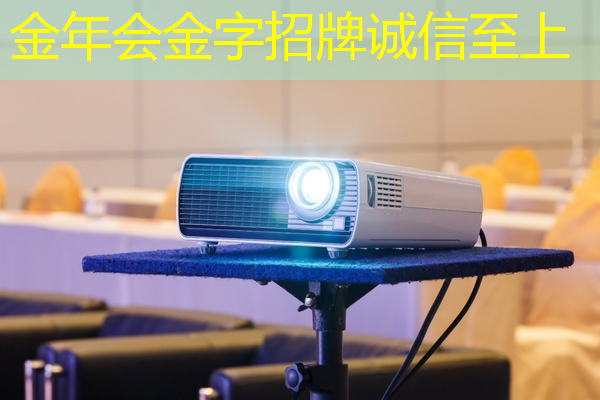 创维光电荣获智慧商显行业大奖,实力得到行业认可 创维光电荣获智慧商显行业大奖,实力得到行业认可