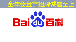 创维光电荣获智慧商显行业大奖,实力得到行业认可 创维光电荣获智慧商显行业大奖,实力得到行业认可