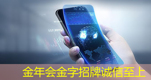 工业互联网激光雕刻技术 工业互联网激光雕刻技术