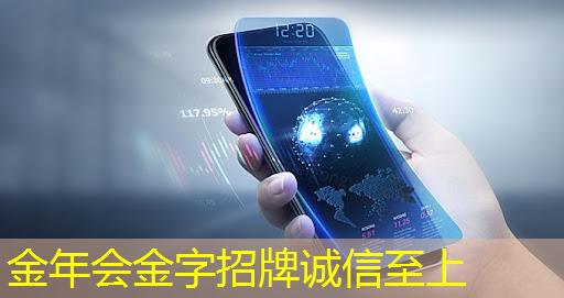 独山港京东智能物流园在建 独山港京东智能物流园在建