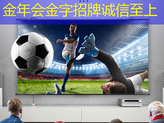 独山港京东智能物流园在建 独山港京东智能物流园在建