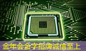 危化企业工业互联网管理办法 危化企业工业互联网管理办法