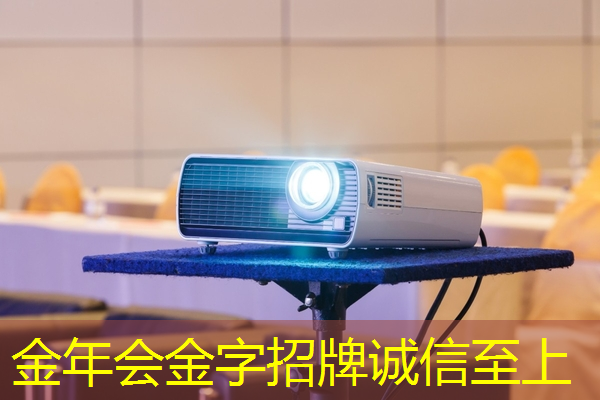工业互联网综合型 工业互联网综合型
