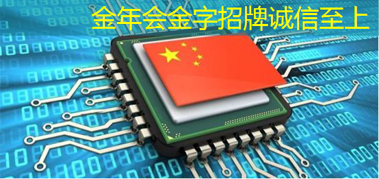 创新商显,智慧链接未来商机! 创新商显,智慧链接未来商机!