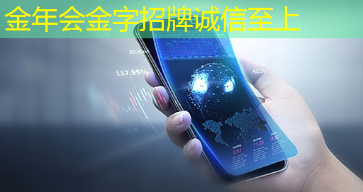 万物互联5g什么时候能解除封锁 万物互联5g什么时候能解除封锁