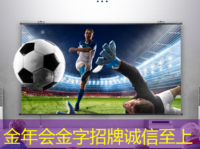 城市清洁车智慧屋是干嘛的 城市清洁车智慧屋是干嘛的