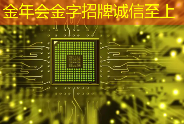 国内智能物流仓储现状 国内智能物流仓储现状