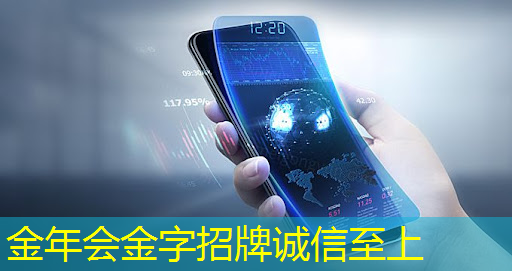 中国互联网是哪先进5g 中国互联网是哪先进5g