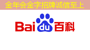智慧城市影响力提升 智慧城市影响力提升