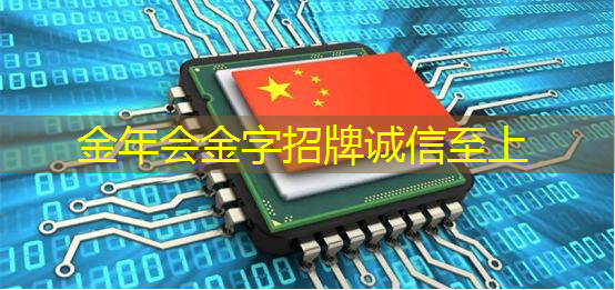 提升形象气质,智慧商显软件让产品更有魅力! 提升形象气质,智慧商显软件让产品更有魅力!