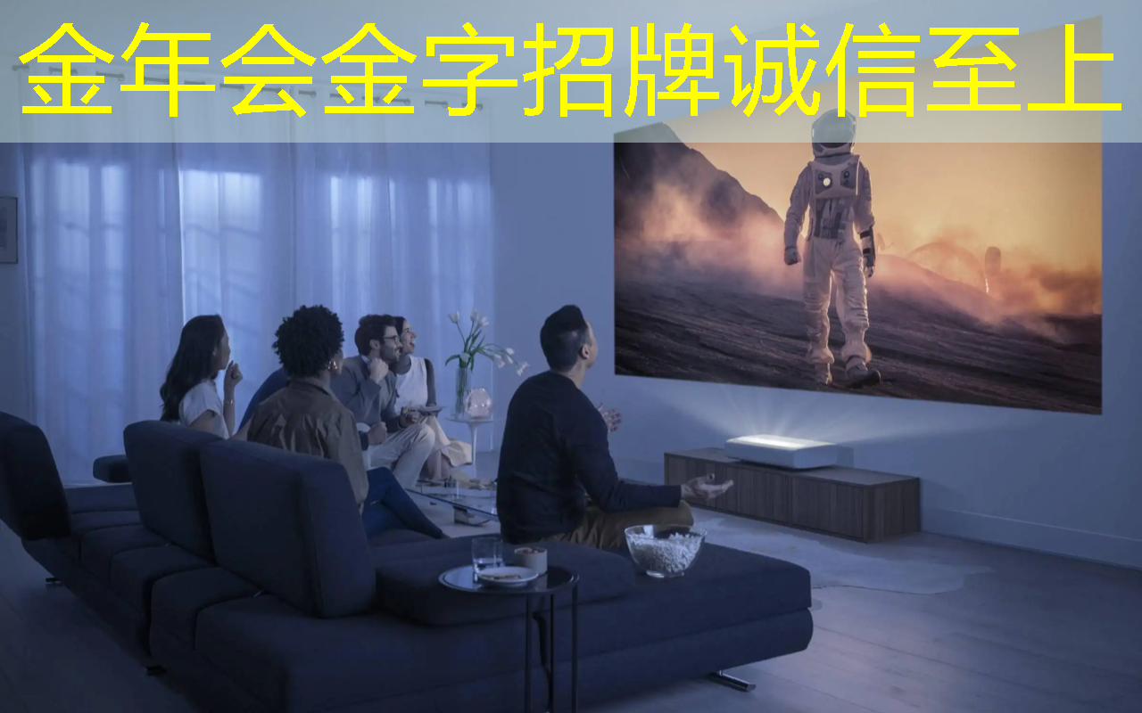 胜软科技智慧城市的产品 胜软科技智慧城市的产品