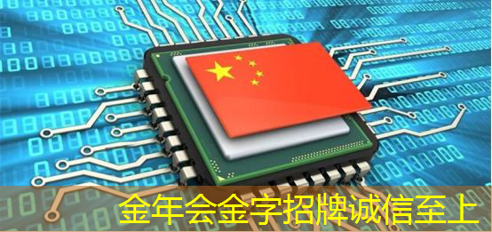 探索工业互联网效果 探索工业互联网效果