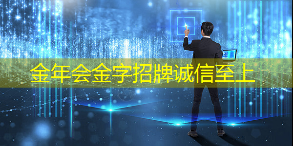 成都智慧城市创意设计大赛 成都智慧城市创意设计大赛