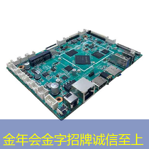 成都智慧城市创意设计大赛 成都智慧城市创意设计大赛