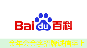智能物流储物盒怎么用 智能物流储物盒怎么用