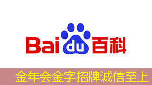 不可错过的指南:如何利用智慧互动投影仪 不可错过的指南:如何利用智慧互动投影仪