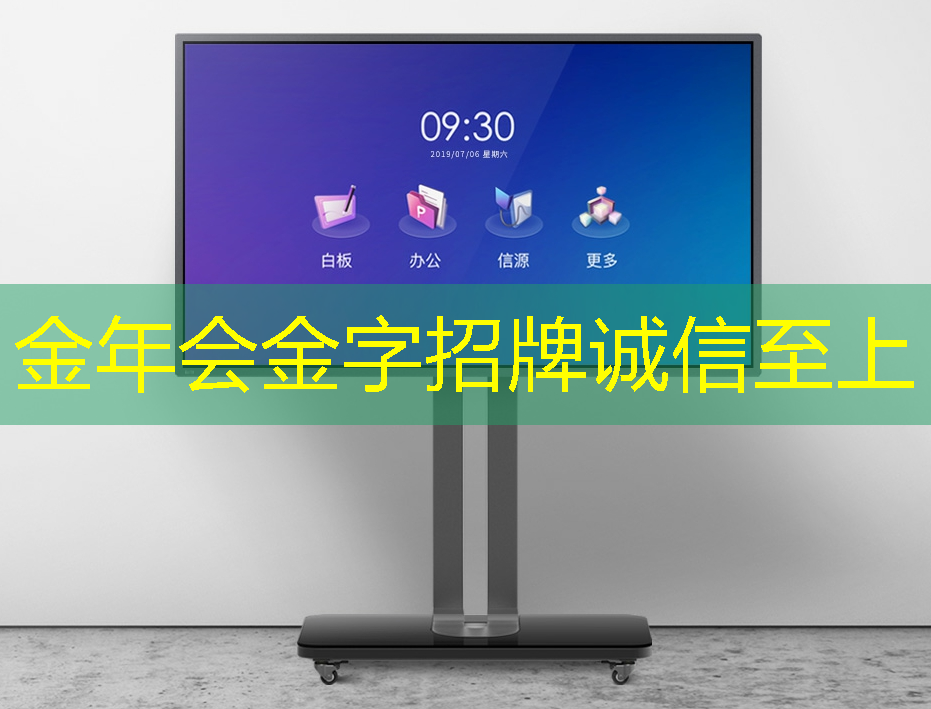 莆田智能物流机器人系统 莆田智能物流机器人系统
