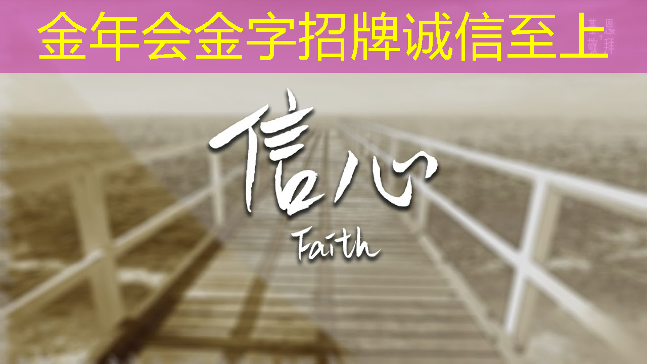 智慧城市构架分为四个部分分别为 智慧城市构架分为四个部分分别为