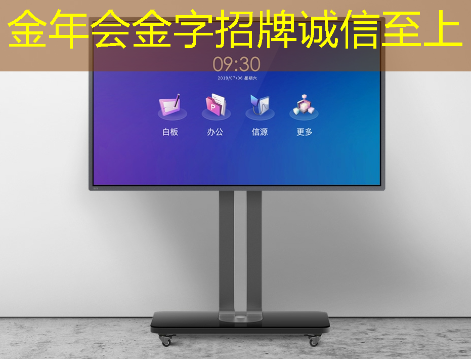 5g手机连不上wifi无互联网连接 5g手机连不上wifi无互联网连接
