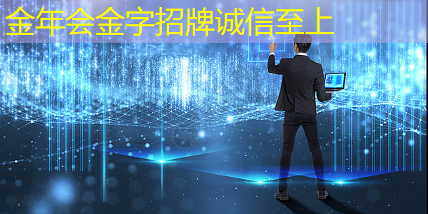 钢企工业互联网平台是什么 钢企工业互联网平台是什么
