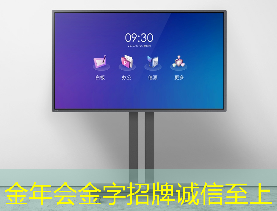 智慧城市业务架构师工资 智慧城市业务架构师工资