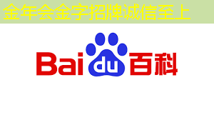 智慧城市业务架构师工资 智慧城市业务架构师工资