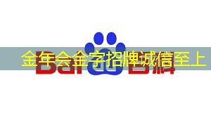 「多媒体大放映」LCD智慧商显打造视听盛宴 「多媒体大放映」LCD智慧商显打造视听盛宴