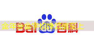 工业互联网技术怎么找实习 工业互联网技术怎么找实习