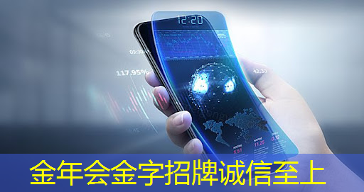 高效、智能、便捷!商显智慧终端赋能商业发展! 高效、智能、便捷!商显智慧终端赋能商业发展!