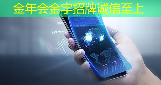 洪水和智慧城市哪个好 洪水和智慧城市哪个好