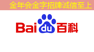 智能物流的感悟心得怎么写 智能物流的感悟心得怎么写