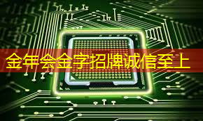 铆工智能物流托盘
