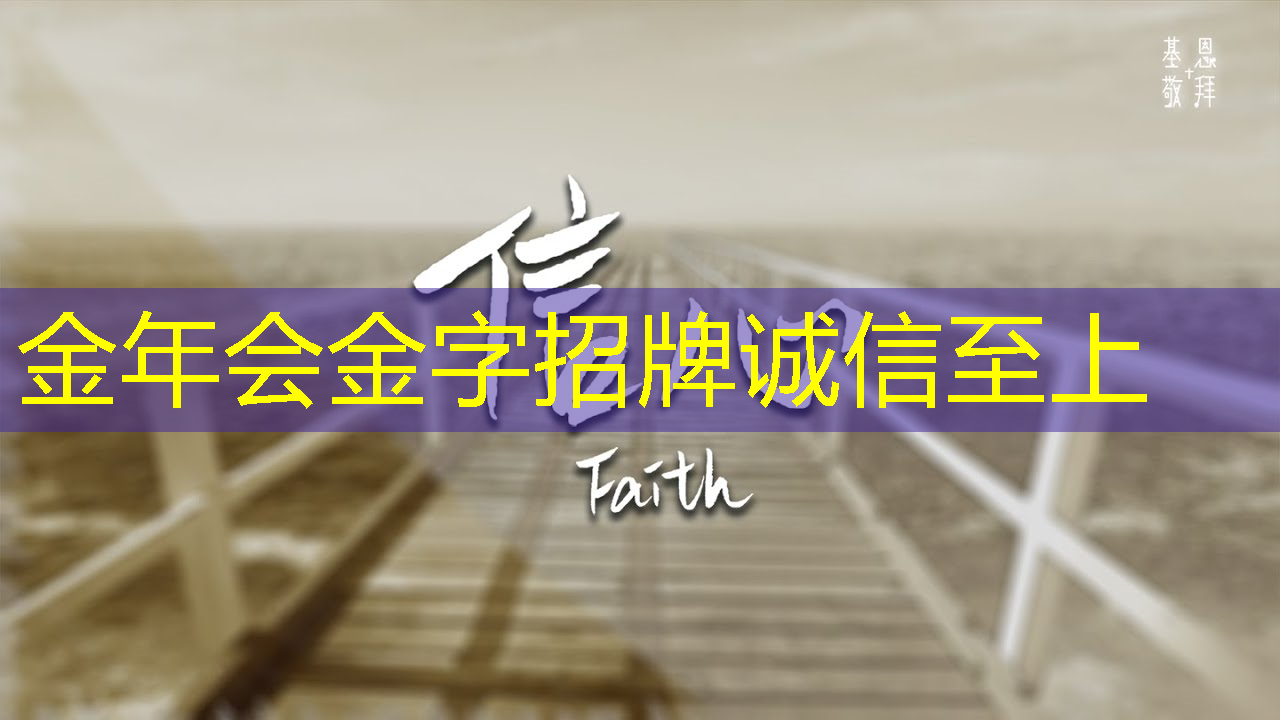 物流智能电子锁怎么开锁 物流智能电子锁怎么开锁
