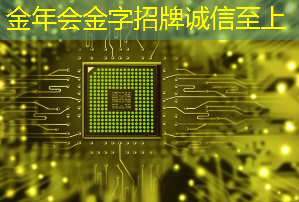 智慧商显:为国内外品牌塑造高端形象 智慧商显:为国内外品牌塑造高端形象