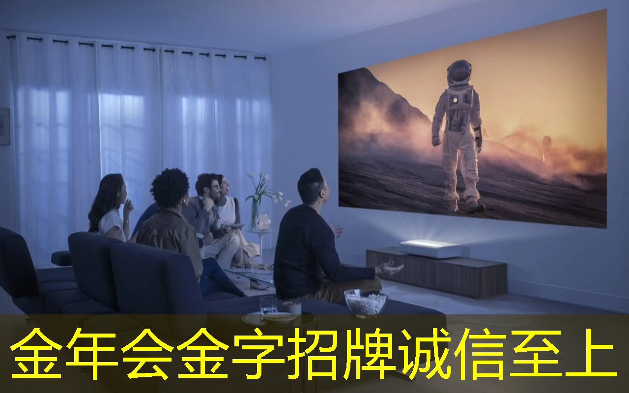 智慧商显:为国内外品牌塑造高端形象 智慧商显:为国内外品牌塑造高端形象