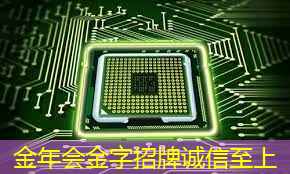 国家工业互联网试点名单公示最新 国家工业互联网试点名单公示最新