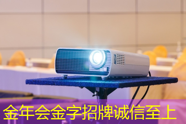 白云区智慧城市项目咨询结果 白云区智慧城市项目咨询结果