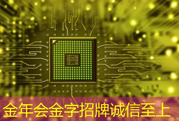 科技创新浪潮下,智慧商显产业唱主角 科技创新浪潮下,智慧商显产业唱主角